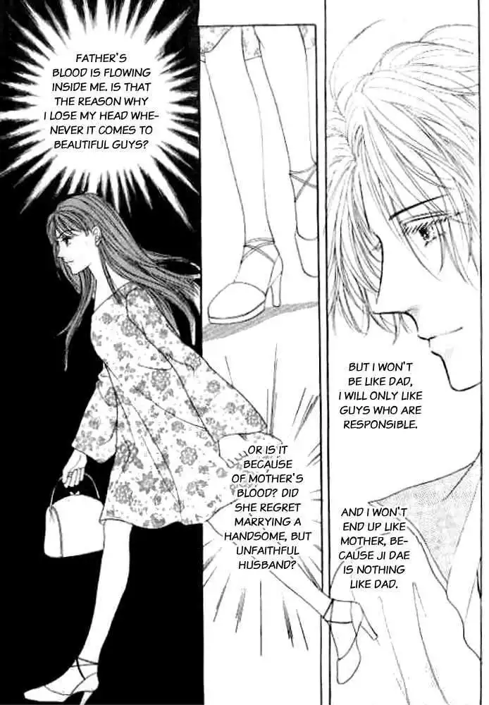 I Like Beautiful Guy Chapter 10 7